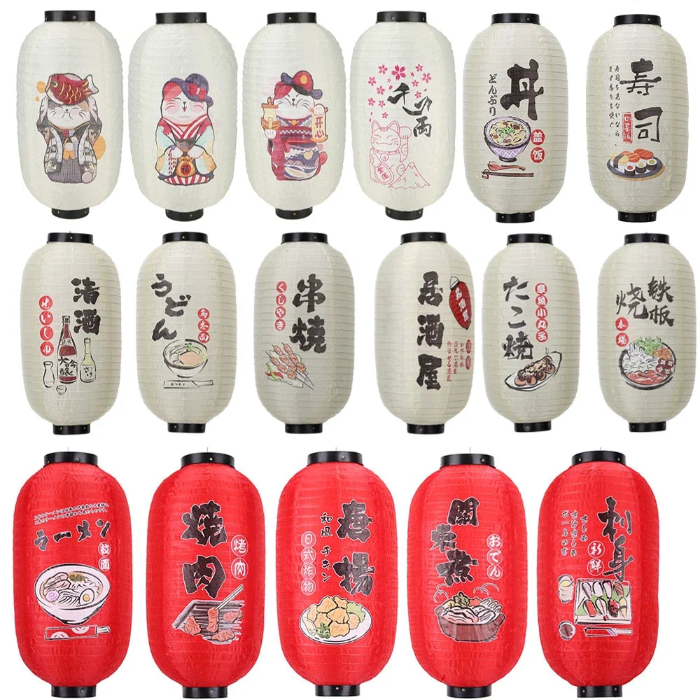 Lanterne japonaise