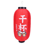 Lanterne japonaise