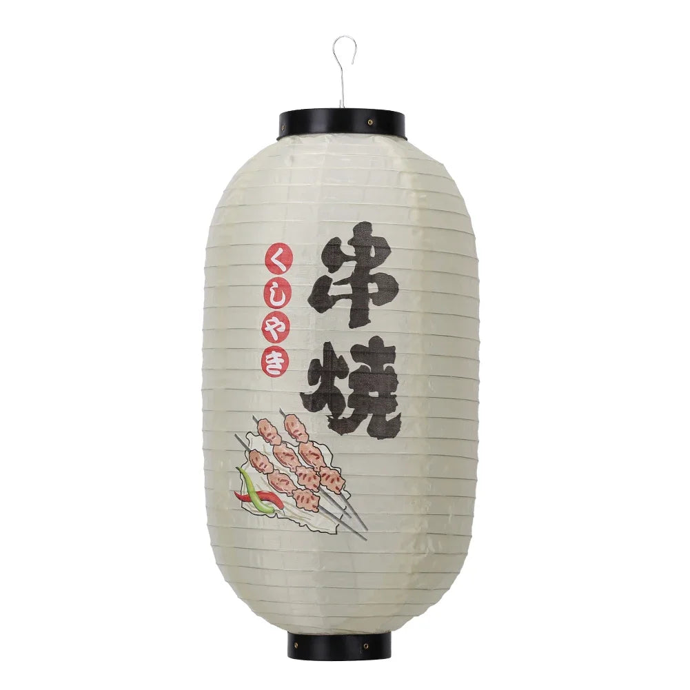 Lanterne japonaise