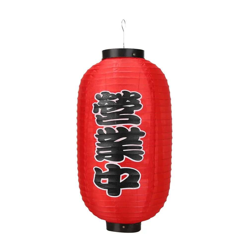 Lanterne japonaise