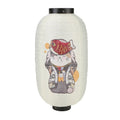 Lanterne japonaise
