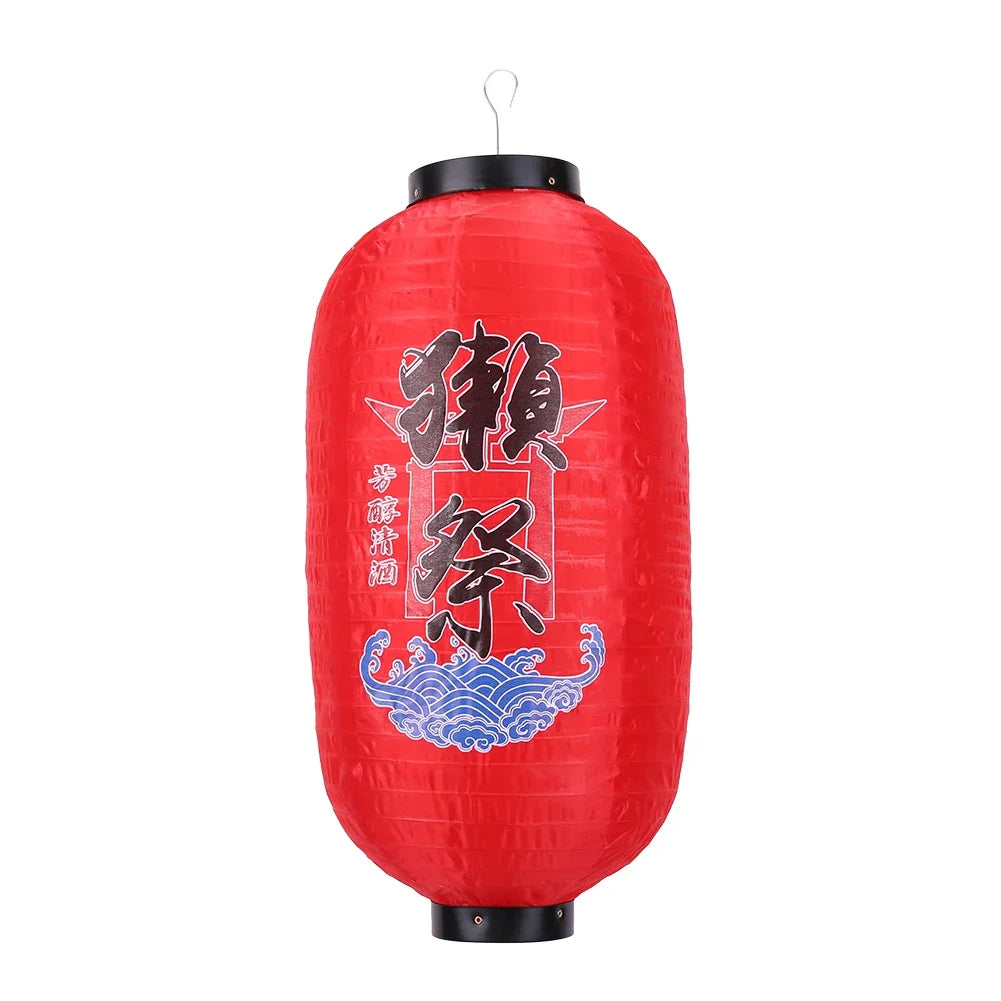 Lanterne japonaise