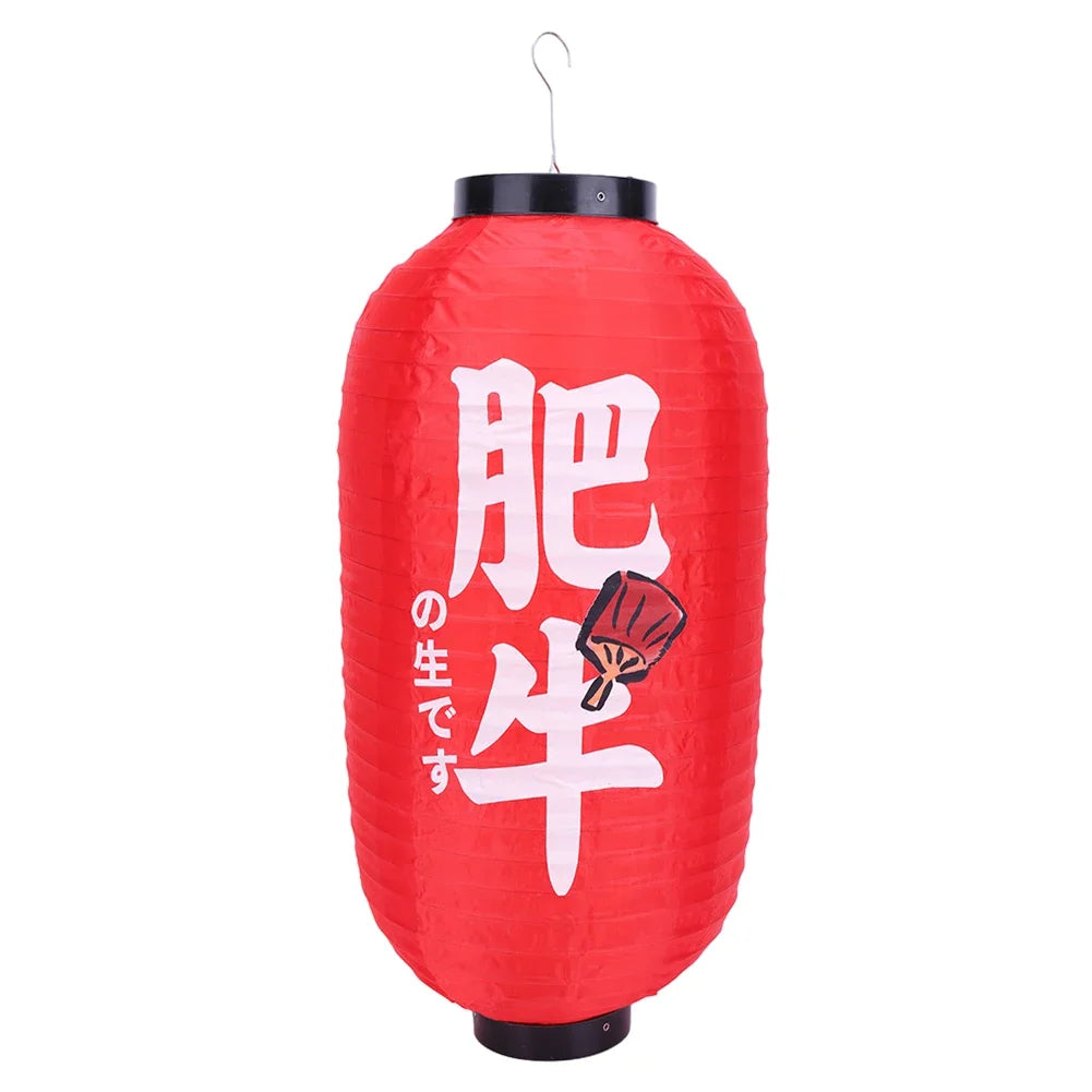 Lanterne japonaise