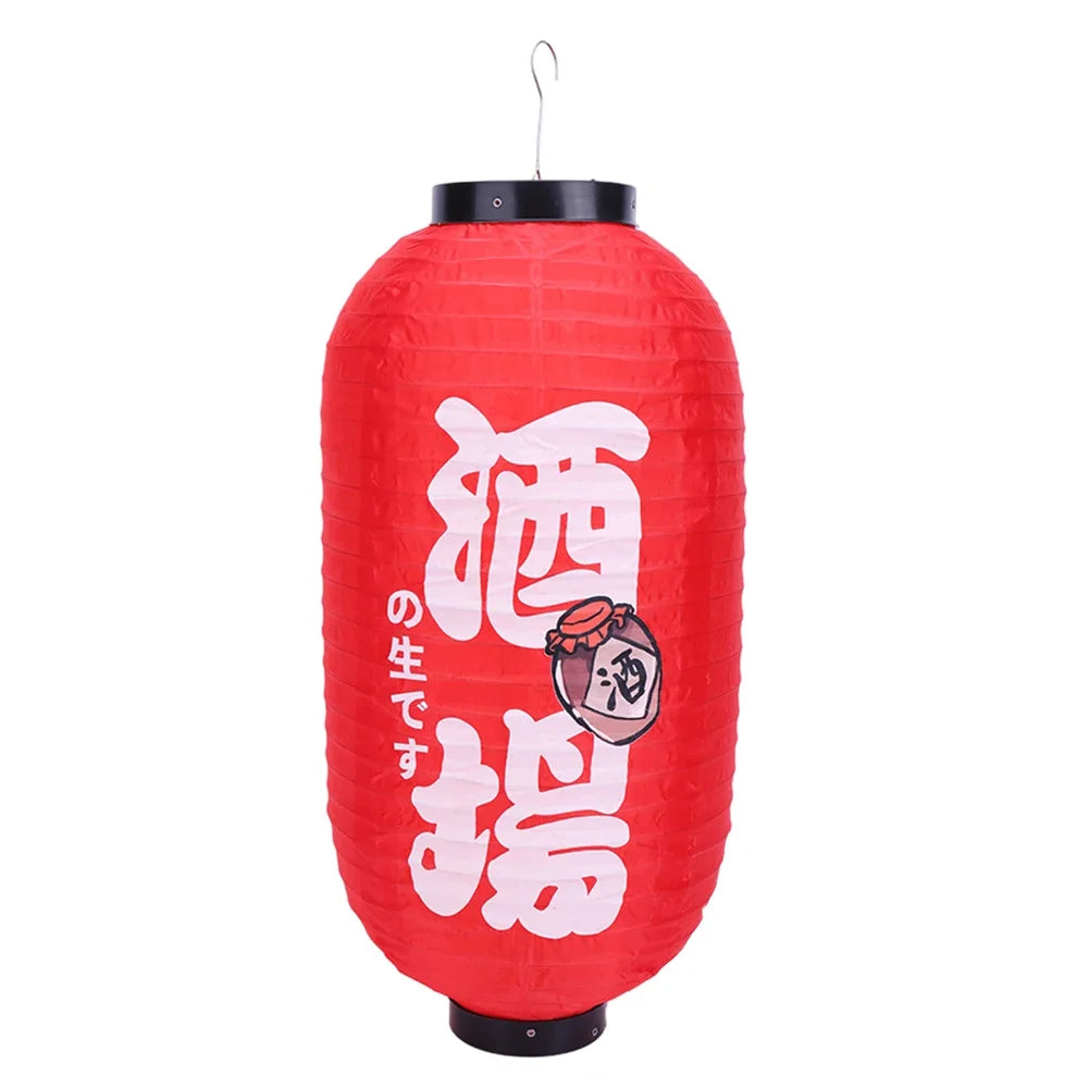 Lanterne japonaise