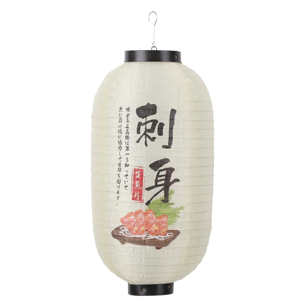 Lanterne japonaise