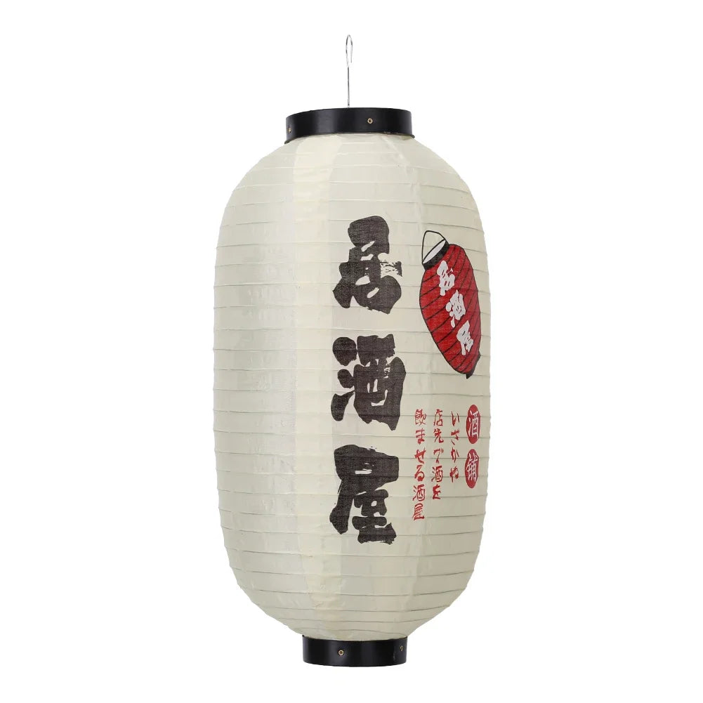 Lanterne japonaise