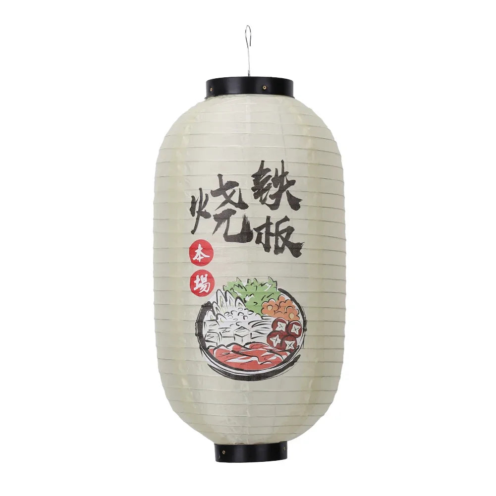Lanterne japonaise