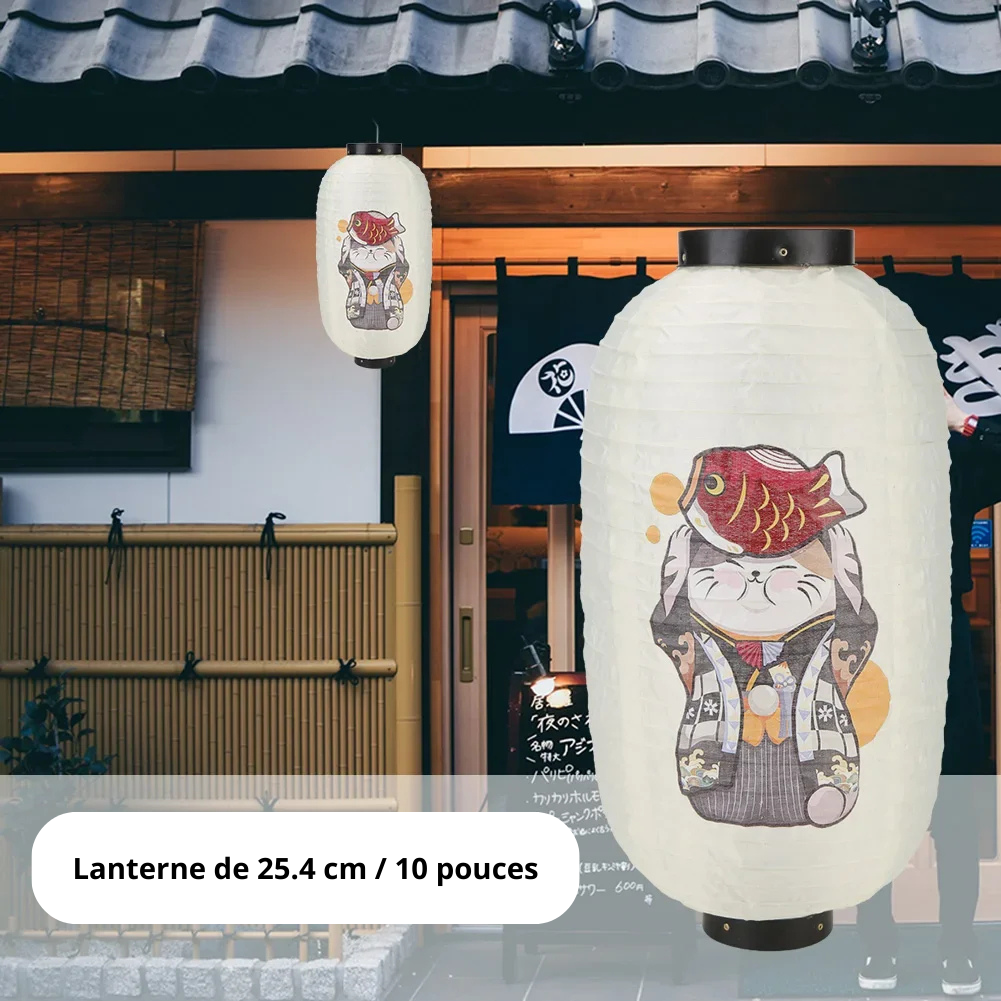 Lanterne japonaise