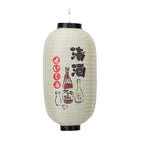 Lanterne japonaise