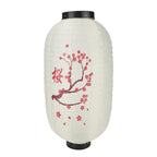 Lanterne japonaise
