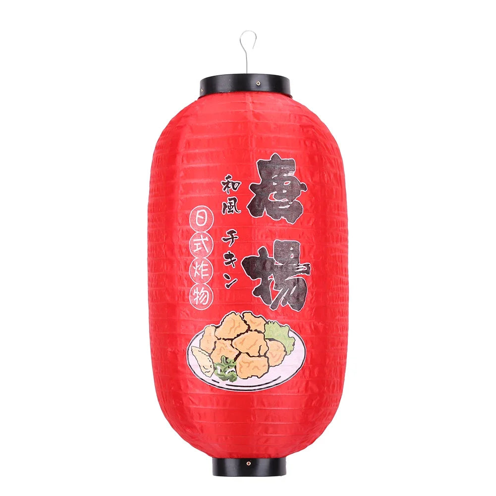 Lanterne japonaise