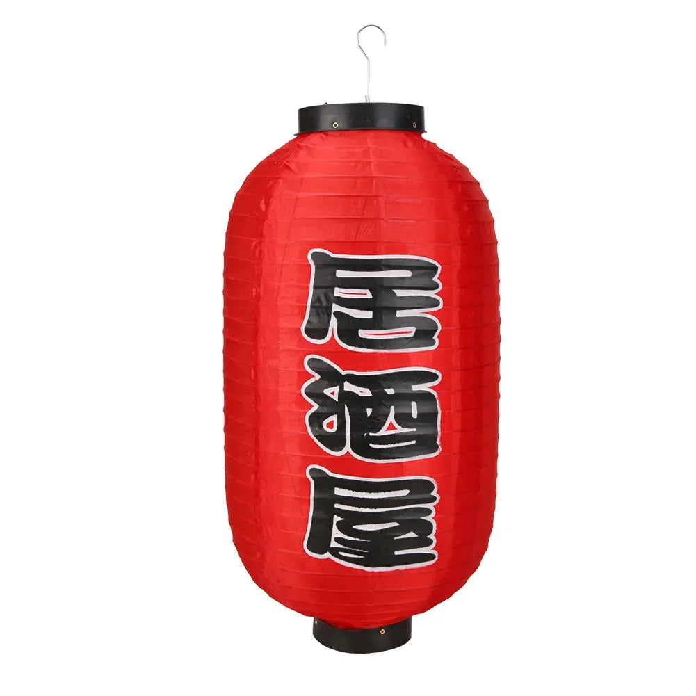 Lanterne japonaise