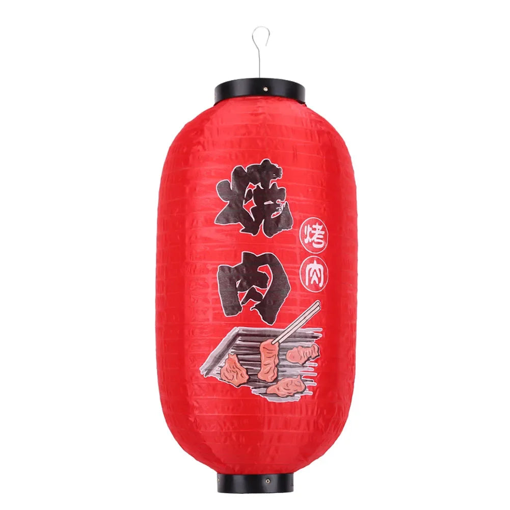 Lanterne japonaise
