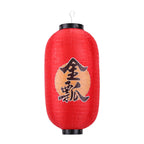 Lanterne japonaise