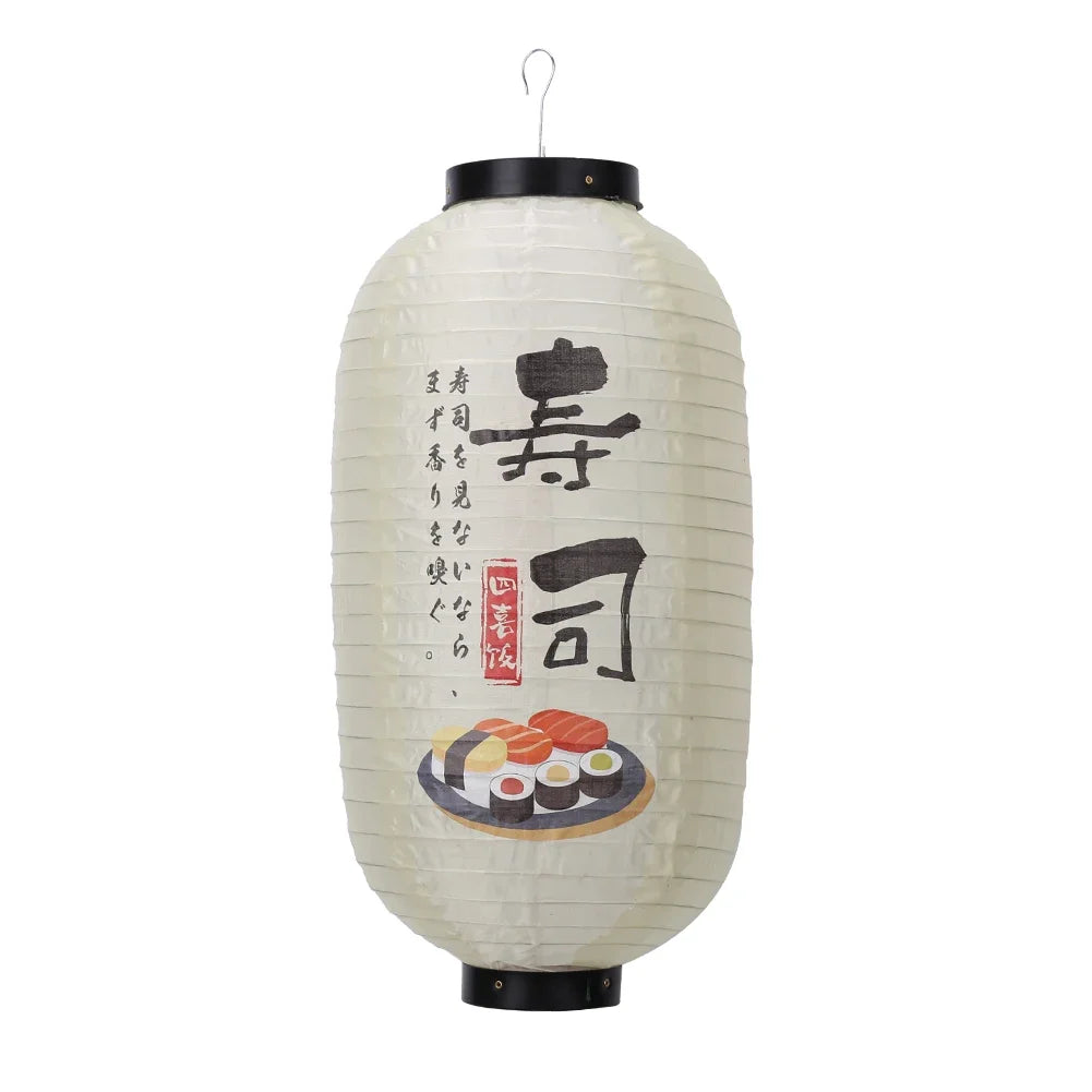 Lanterne japonaise