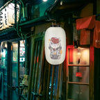 Lanterne japonaise