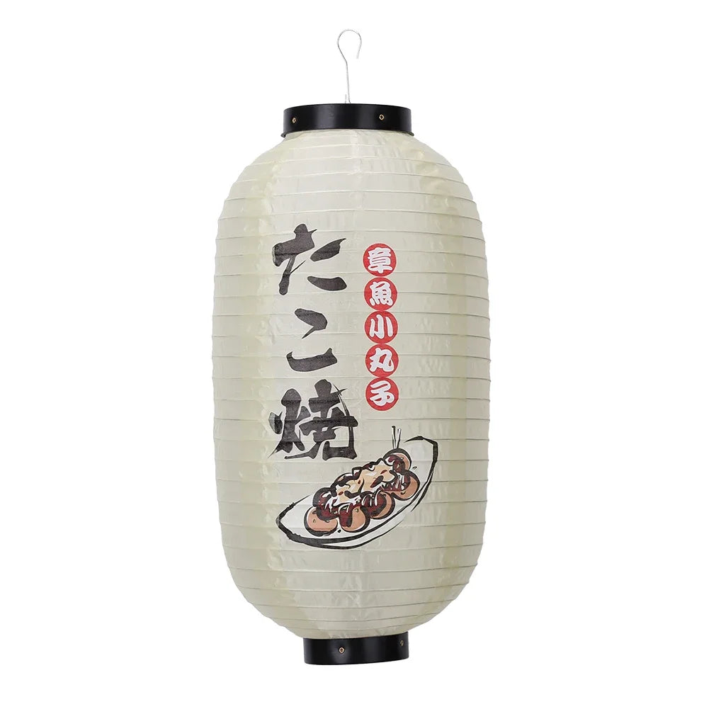 Lanterne japonaise