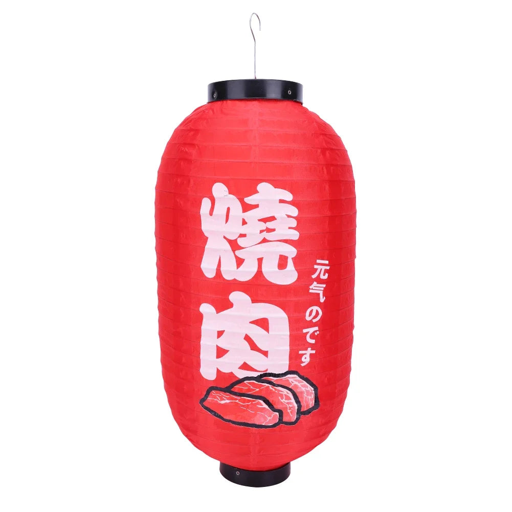 Lanterne japonaise