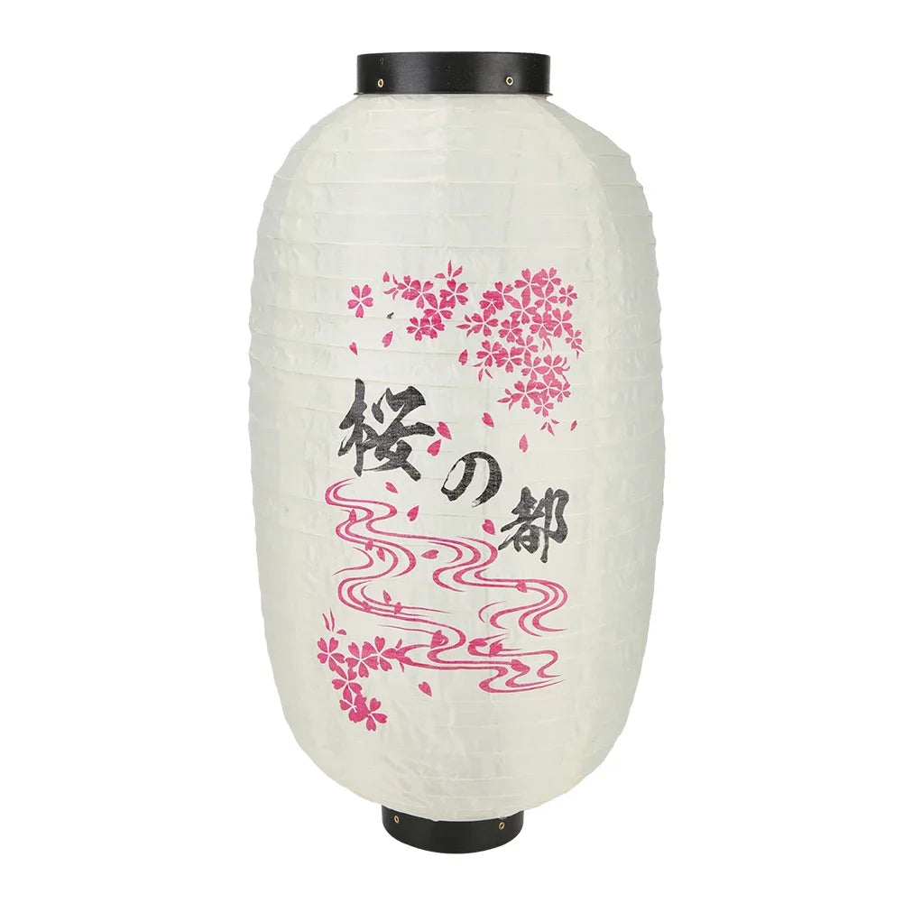 Lanterne japonaise