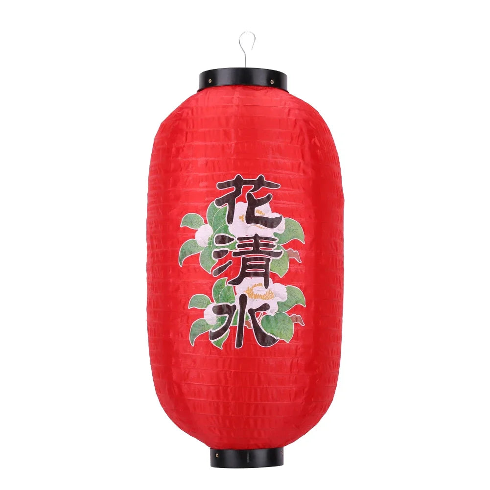 Lanterne japonaise