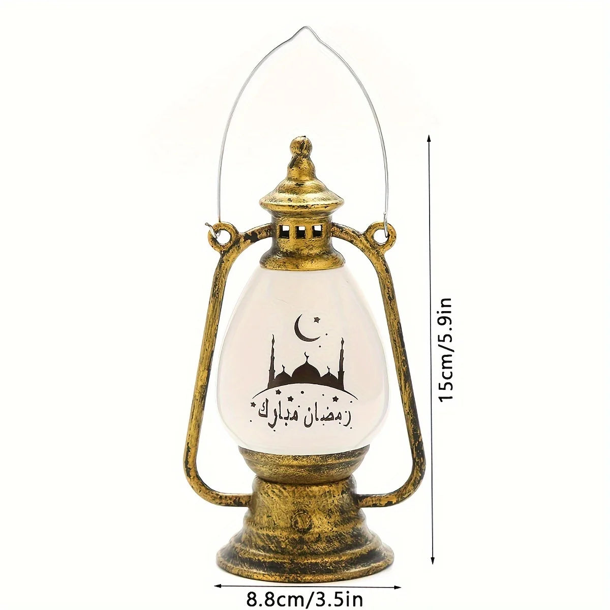 Lanterne rétro Ramadan Mubarak