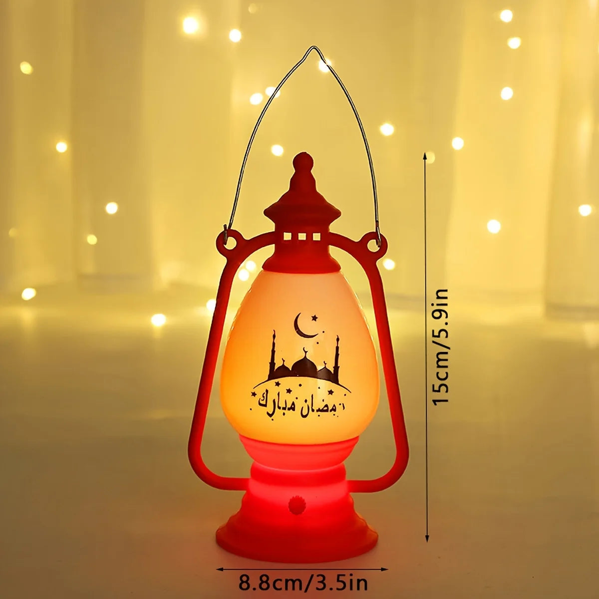 Lanterne rétro Ramadan Mubarak