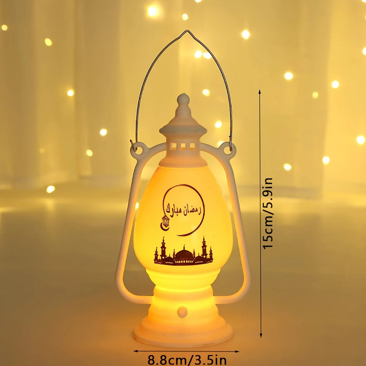 Lanterne rétro Ramadan Mubarak