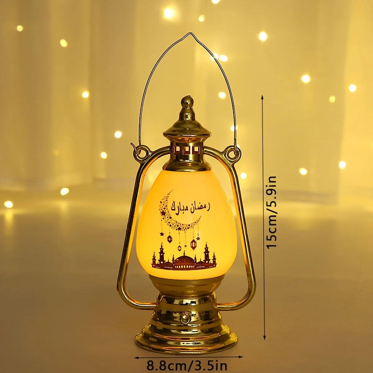 Lanterne rétro Ramadan Mubarak
