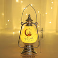 Lanterne rétro Ramadan Mubarak