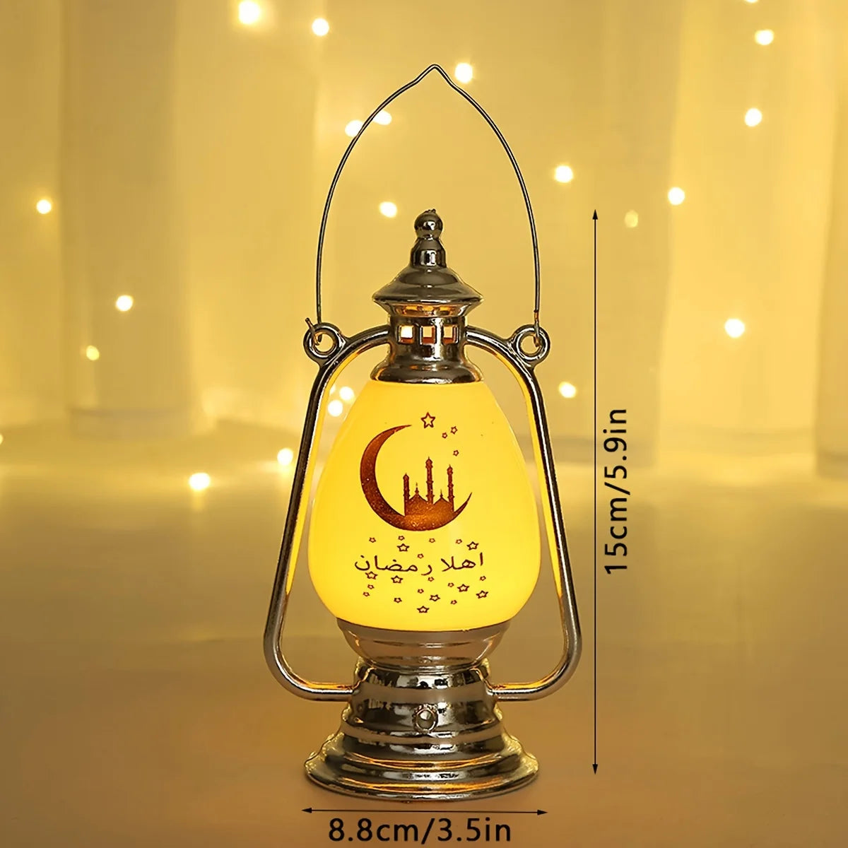 Lanterne rétro Ramadan Mubarak