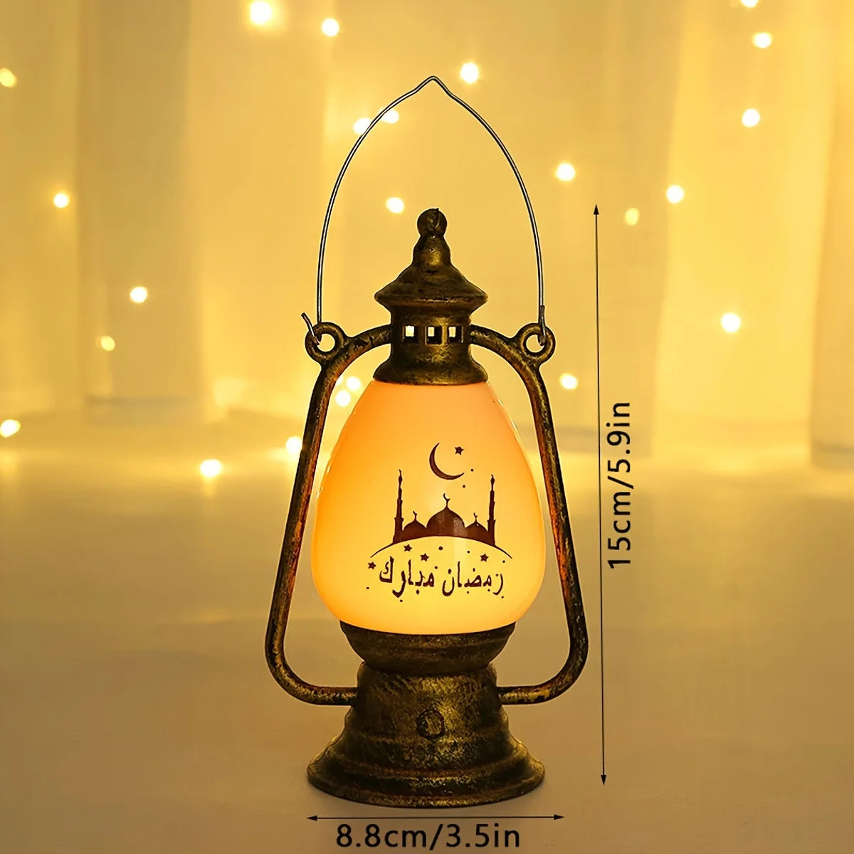 Lanterne rétro Ramadan Mubarak